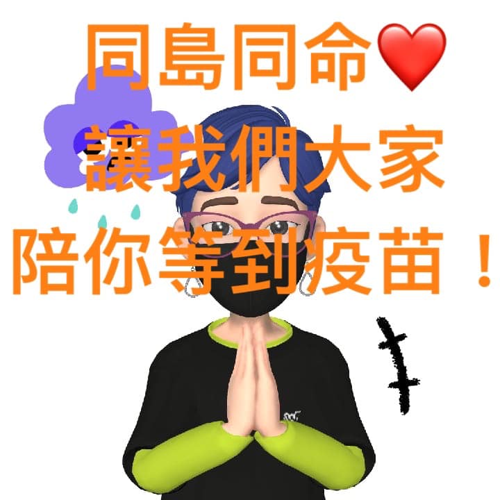 張小燕雙手合十。（圖／翻攝自張小燕Facebook）