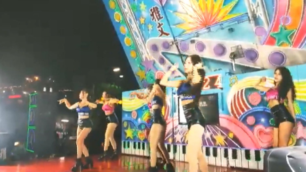圖/翻攝 YouTube