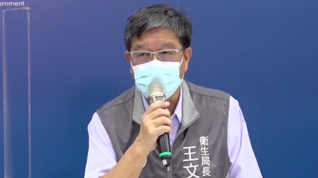 王文彥認為此個案並非無症狀感染者。(圖/翻攝自鄭文燦臉書)