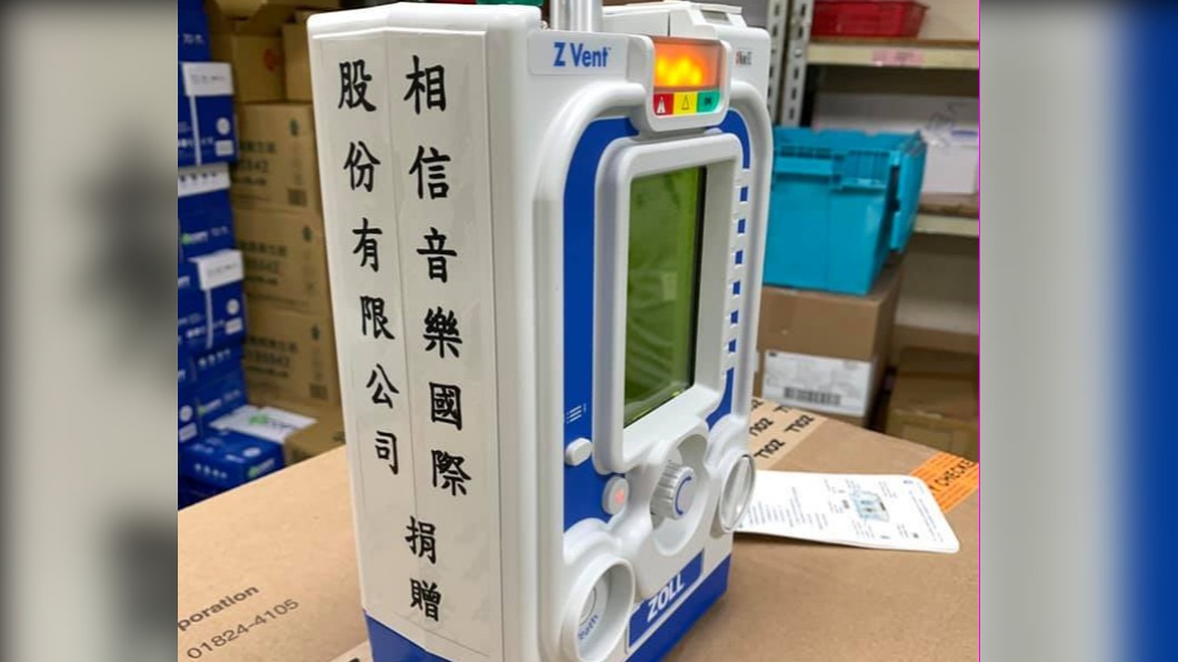 有網友指出1台就要3、40萬,66台要2000多萬,不能辦演唱會虧損的情況係還能這麼大愛。(圖/翻攝Camille Wu)