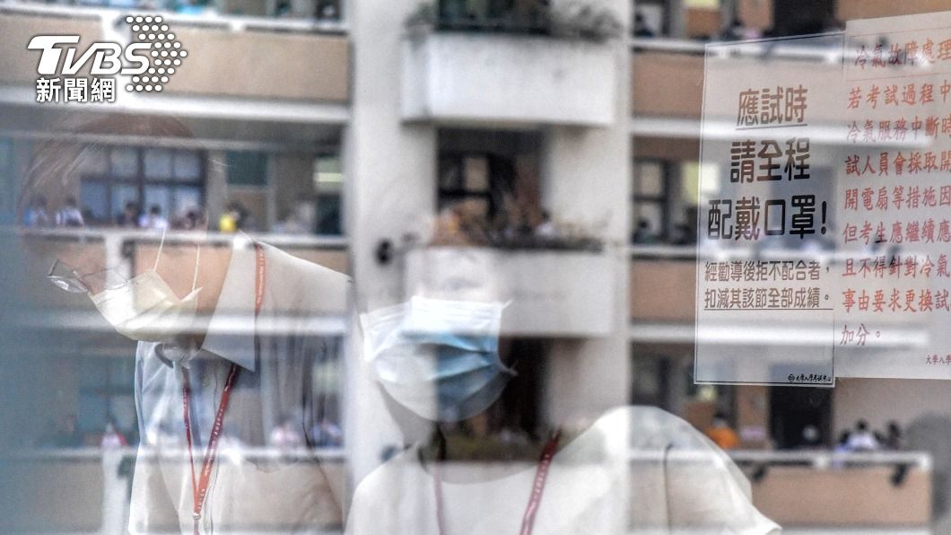 三級警戒延長　大學指考維持7/28到7/30舉行