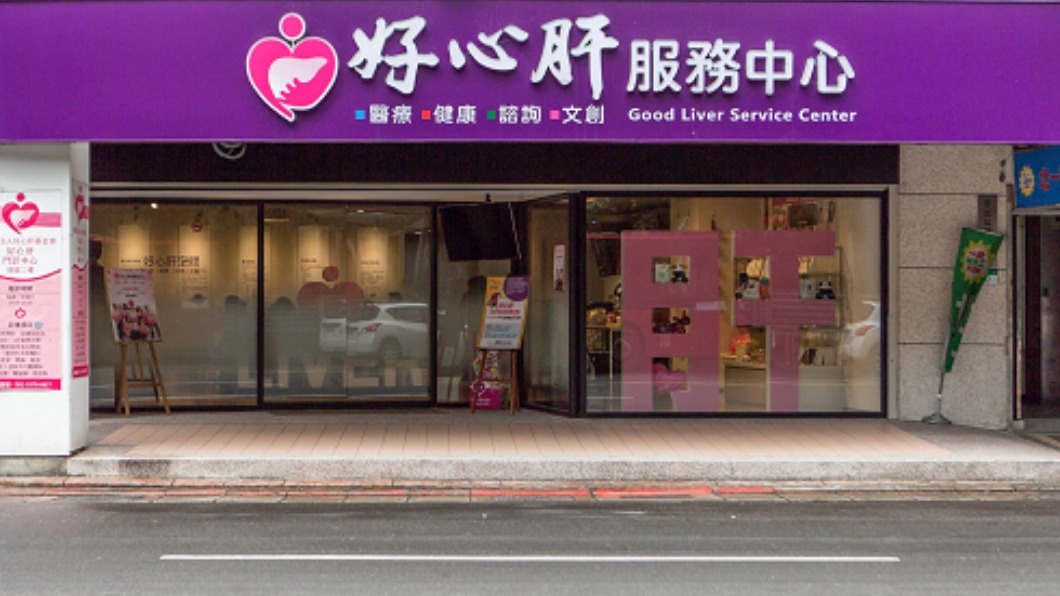 北市拚施打率亂打?診所徹夜接種新冠疫苗 黃珊珊回應了