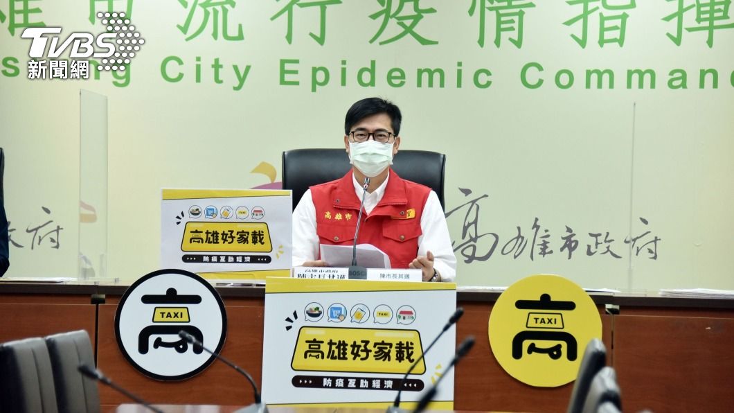 高市推防疫宅經濟!外送服務增市場夜市 3公里免費送