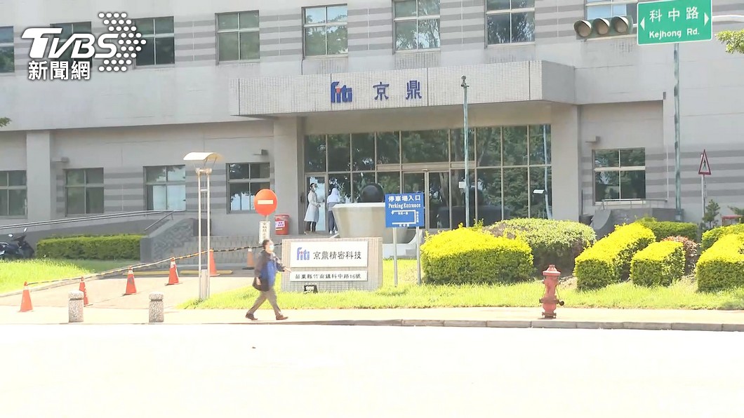 苗栗分配到1100劑莫德納疫苗 專責病房醫護優先施打
