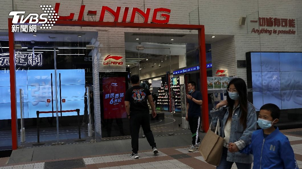 圖/達志影像路透社資料畫面