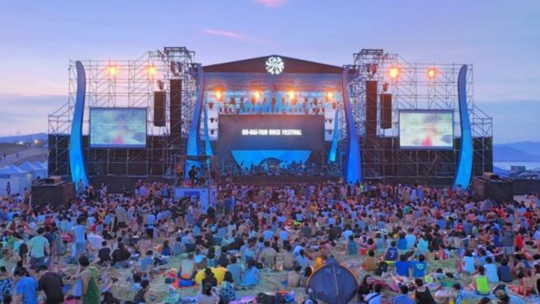 圖/翻攝自新北市貢寮國際海洋音樂祭臉書