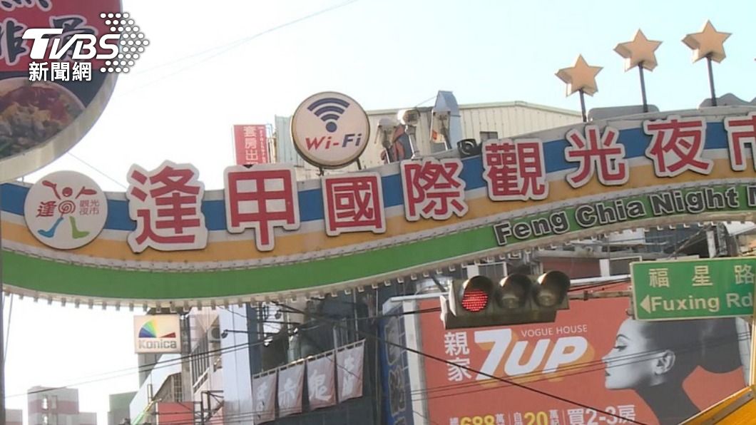 猝死近2天才採檢 台中議員批無標準程序恐成破口