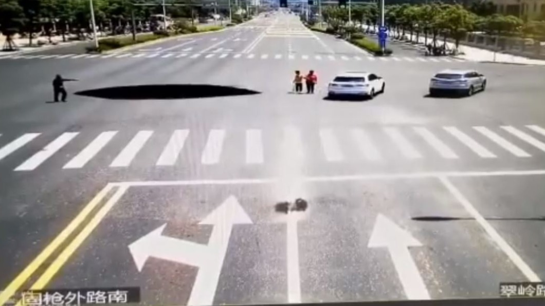 圖／翻攝自微博