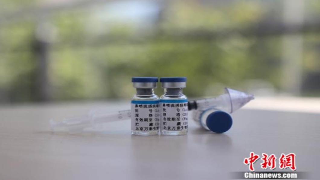 圖/翻攝自中新網