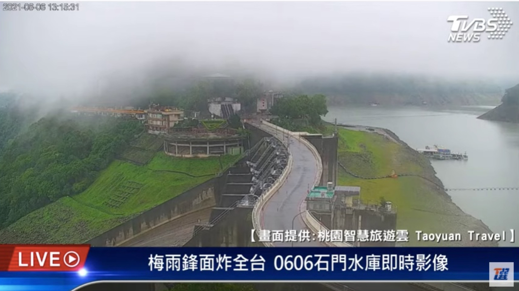 6月6日石門水庫即時影像。(圖/TVBS)