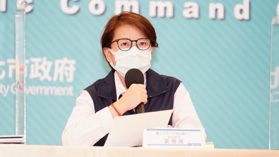 黃珊珊坦言衛生局同仁為查核就給疫苗。(圖/台北市政府提供)
