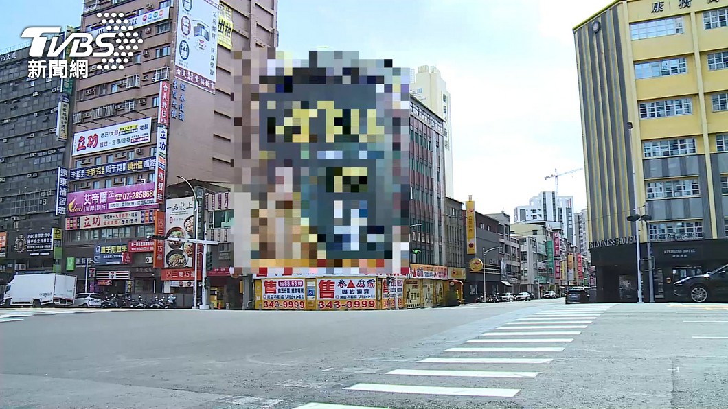 圖/TVBS