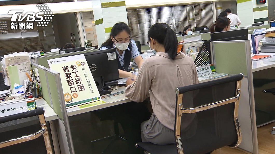 扯!逼員工上繳紓困金 厚臉皮老闆:該被紓困的是雇主