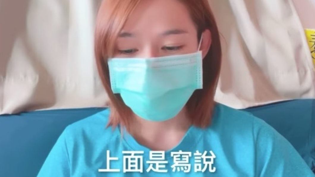林彥汝終於可以返家。(圖/翻攝自林彥汝Facebook)