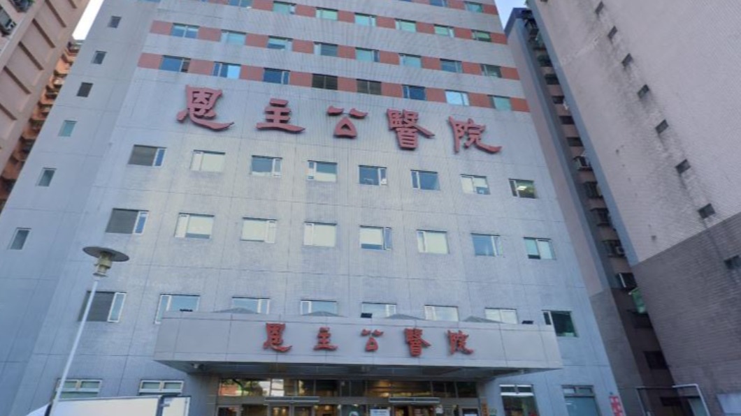 快訊／三峽恩主公爆群聚感染　7人確診1人死亡