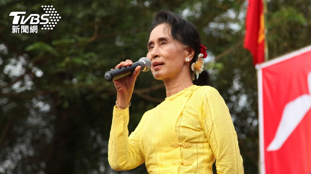 翁山蘇姬面臨新一波貪腐指控 事涉土地濫用