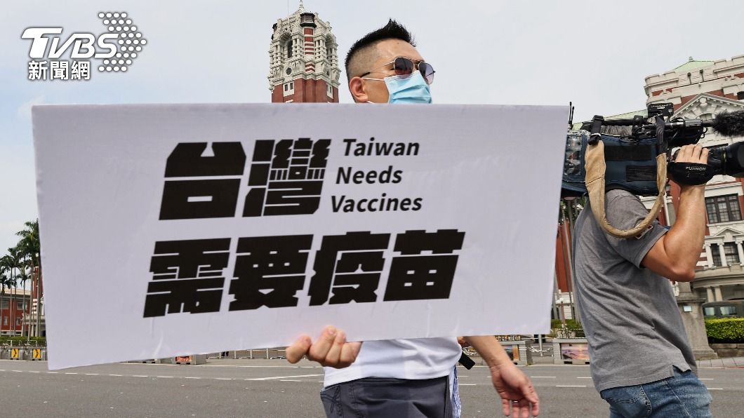 隨本土疫情升溫,台灣對於疫苗的需求更加迫切。(圖/達志影像路透社)