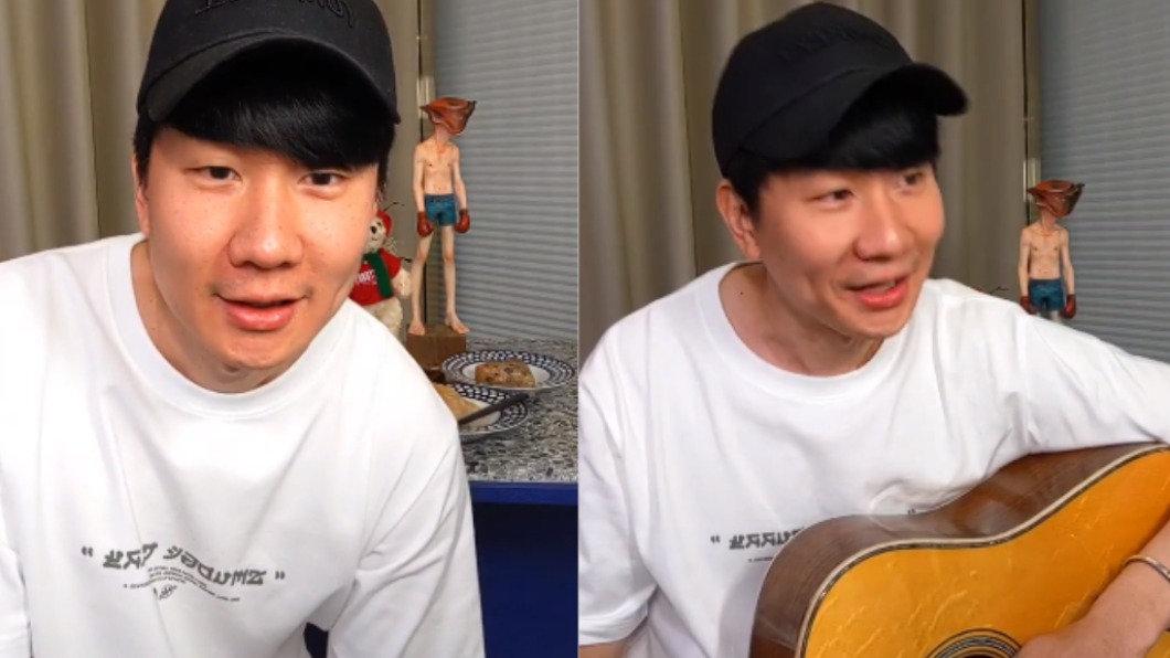 林俊傑於IG開直播。(圖/翻攝自JJ Lin IG)