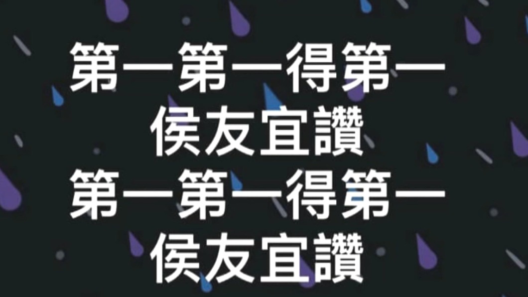 圖/翻攝自郭昆文臉書