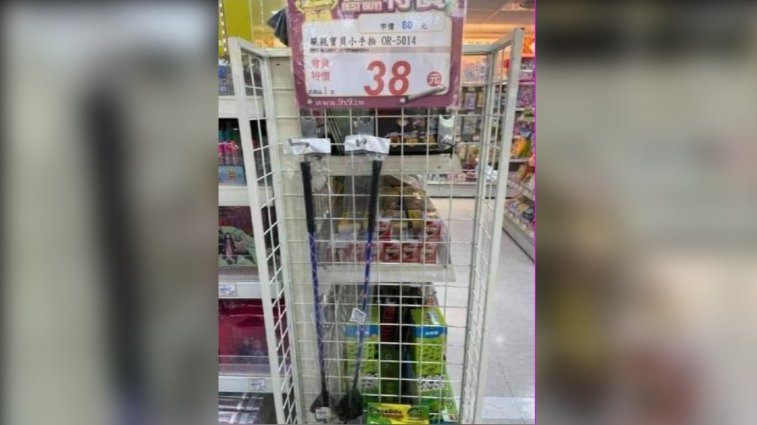 到暑假結束都不用到校　疫情下「這4樣商品」意外大爆紅