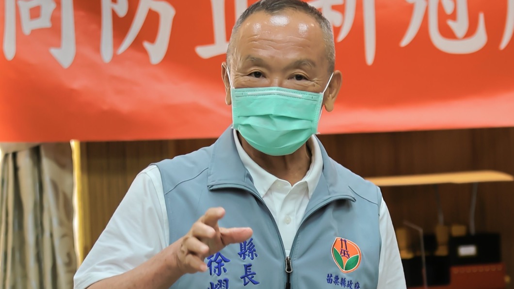 苗栗陰轉陽比例高!新增43例「智邦科技28人確診」