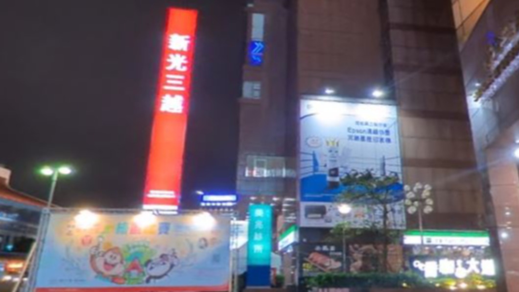 圖/翻攝自Google Map