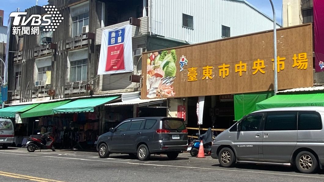 防端午節連假破口 台東中央市場首採分流管制