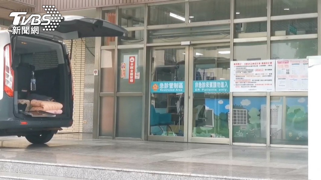 圖/TVBS