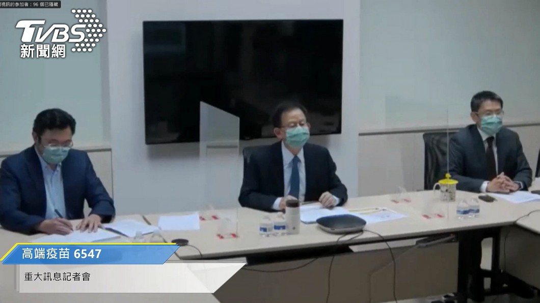 副總李思賢曾說我一定會打高端的新冠肺炎疫苗,我的家人也會打,我們公司的很多同事都會打。(圖/TVBS資料畫面)