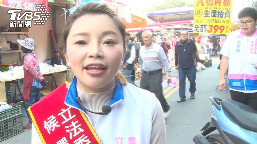 張榮味女兒也遭爆耍特權打疫苗 陳時中:立刻查辦