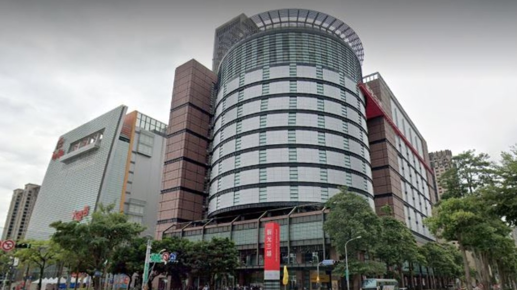 台中新光三越宣布正常營業。（圖／翻攝自Google街景）