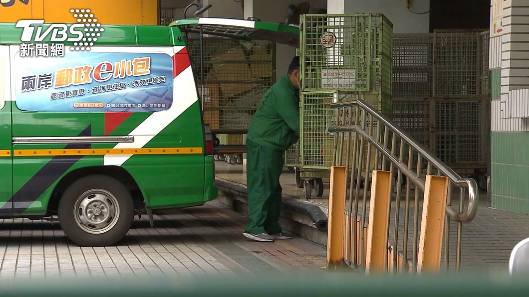 圖／TVBS(非當事人)