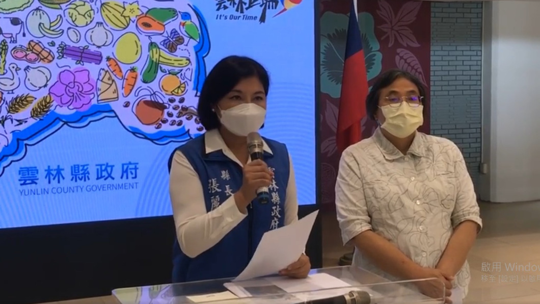 雲林縣長張麗善說明疫苗施打情形。(圖/翻攝自張麗善臉書)