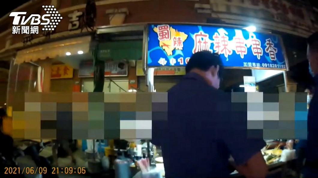 圖/TVBS(非當事人)