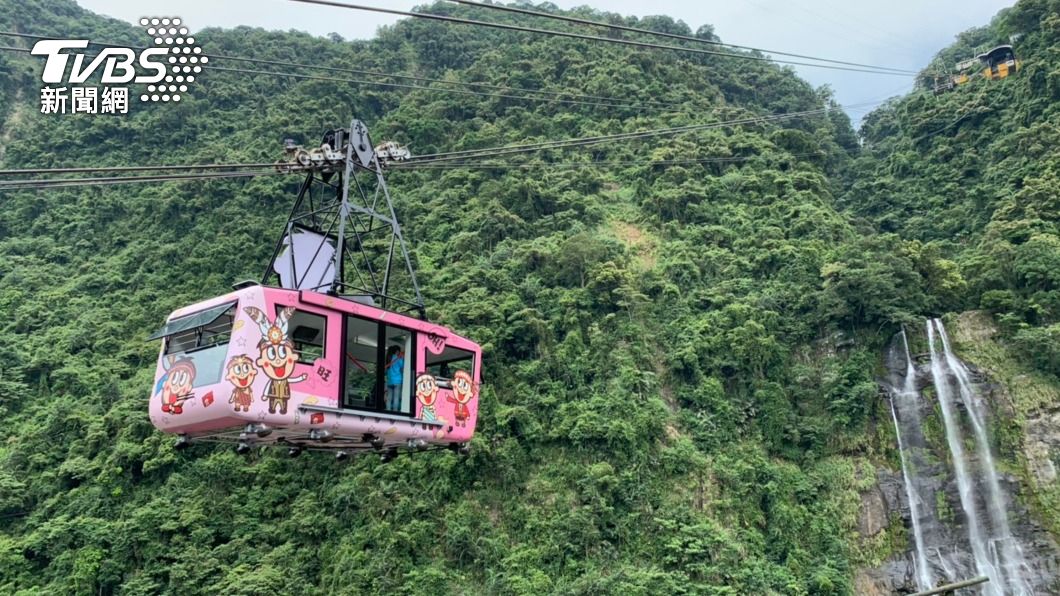 防疫三級警戒 新北:端午連假風景區公車減班或停駛