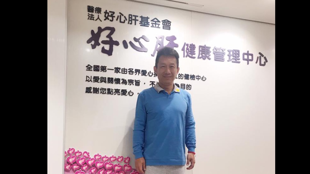 郭子乾承認在好心肝診所施打疫苗。（圖／翻攝自郭子乾臉書）