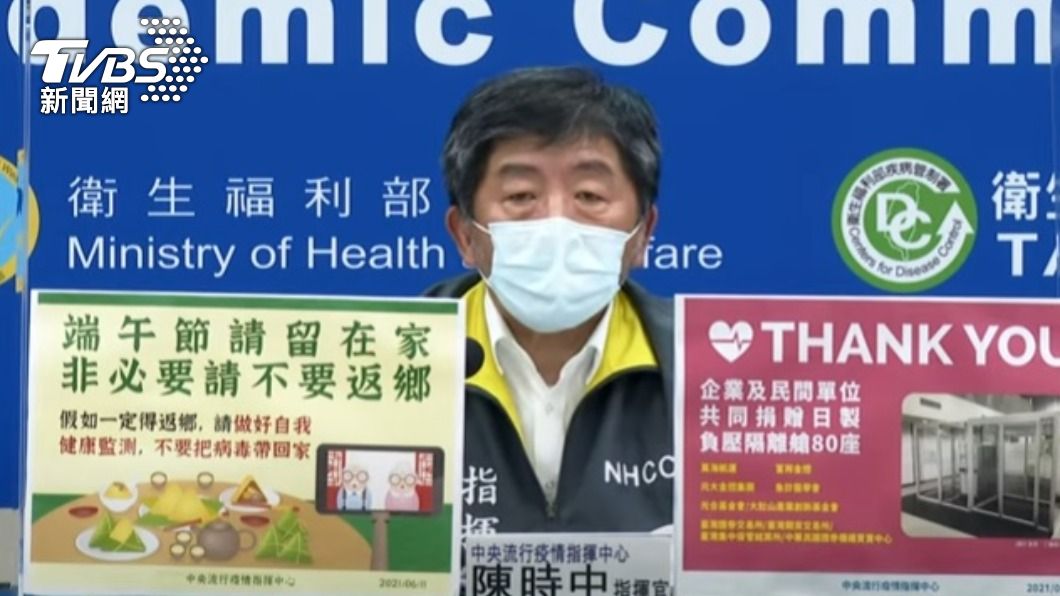 居家快篩試劑將專案進口　陳時中：未來藥局買得到