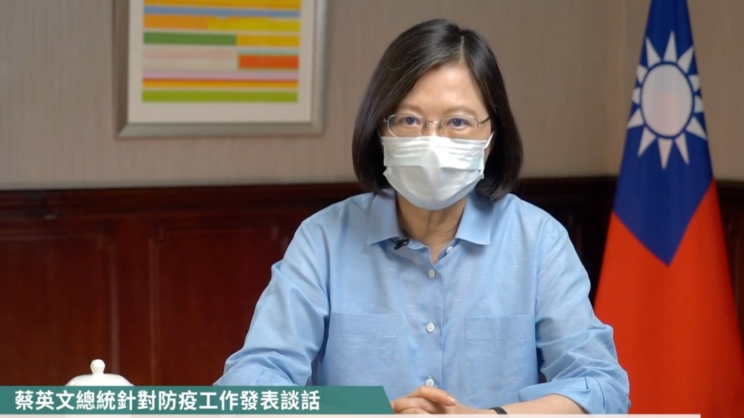 蔡英文:向染疫與失去生命的國人 表達不捨與歉意