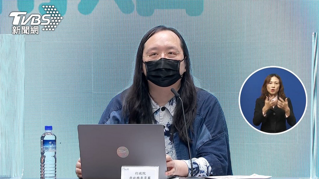陳時中表示,唐鳳的系統已經準備好,但是可能無法和現行地方預約系統並存。(圖/TVBS資料畫面)