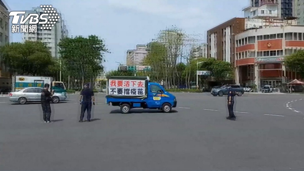 圖/TVBS