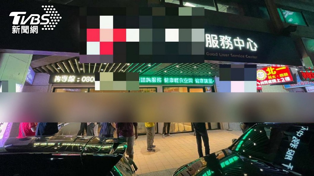 圖／TVBS
