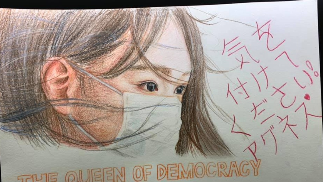 周庭經營多個個人社群,也常和日本粉絲互動。(圖/翻攝自周庭臉書)