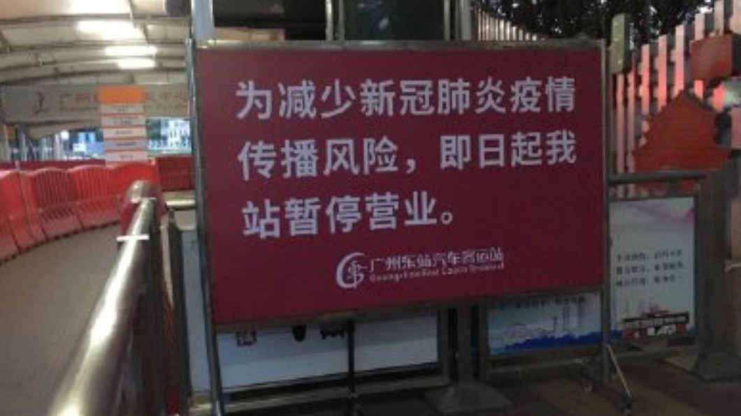 圖/翻攝自红毛金鱼 微博