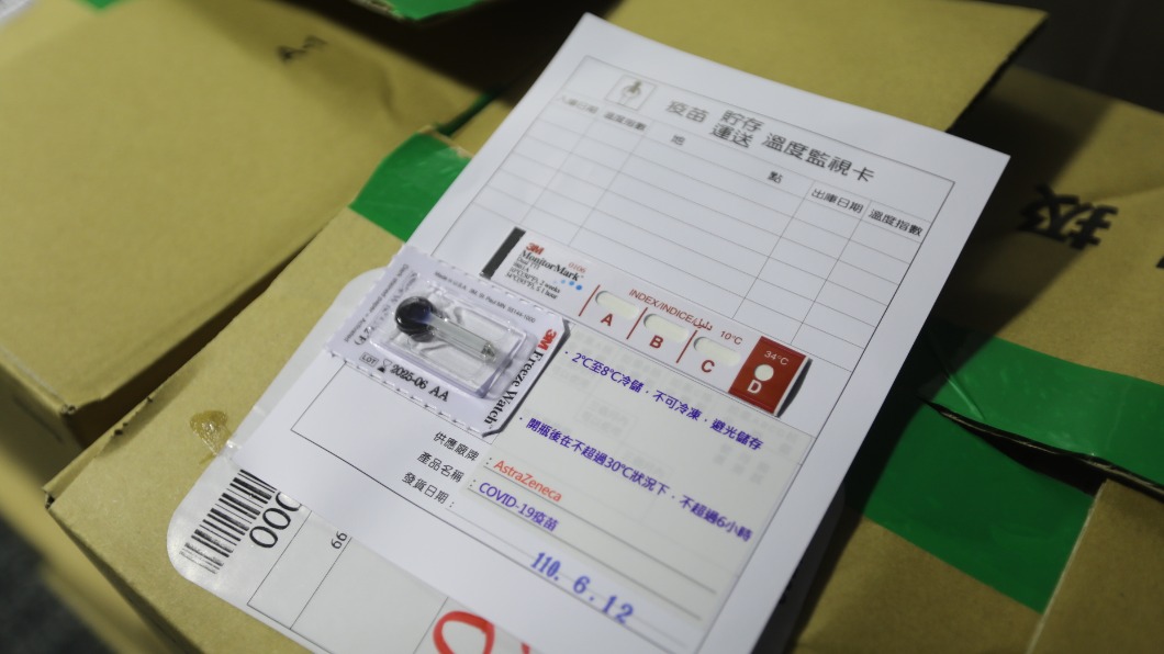 將針對前5類人員先做接種。（圖／高雄市衛生局提供）