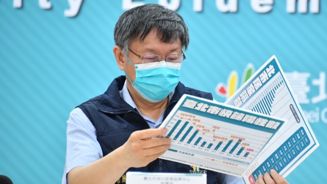 高雄已通知長者接種 柯批資訊不對稱:看媒體才知發疫苗
