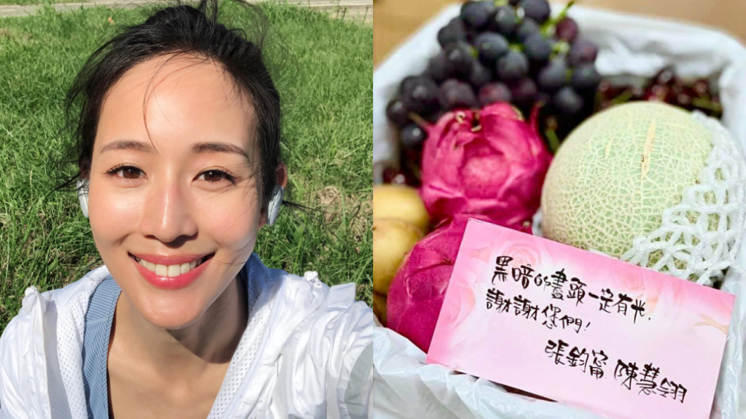 張鈞甯低調捐物資　醫護感動「妳的關懷是滿滿正能量」