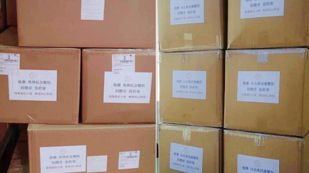 張鈞甯提供大量物資給醫護使用。(圖/翻攝自張鈞甯臉書)