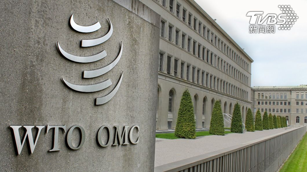 世界貿易組織(WTO)。(圖/shutterstock)