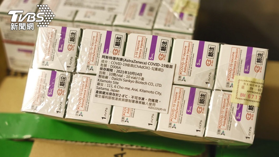 AZ疫苗台南3大接種站開打 每日可達7200人次
