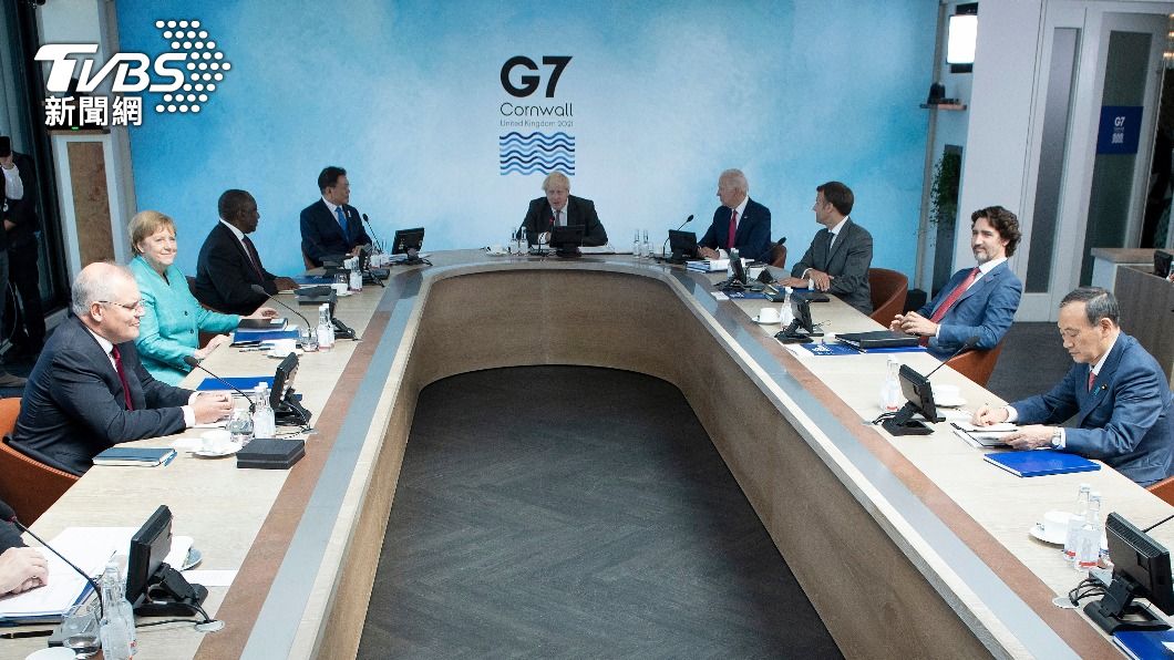 G7領袖簽「卡比斯灣宣言」 未來將於百日內批准疫苗